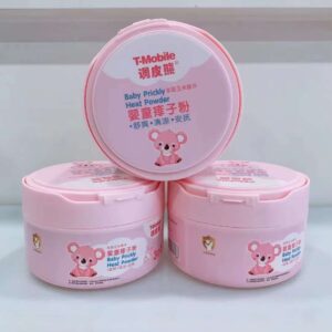 Gentle Moisturizing Baby Face Cream