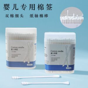 Baby Double-Tip Cotton Buds & Ear Swabs Set