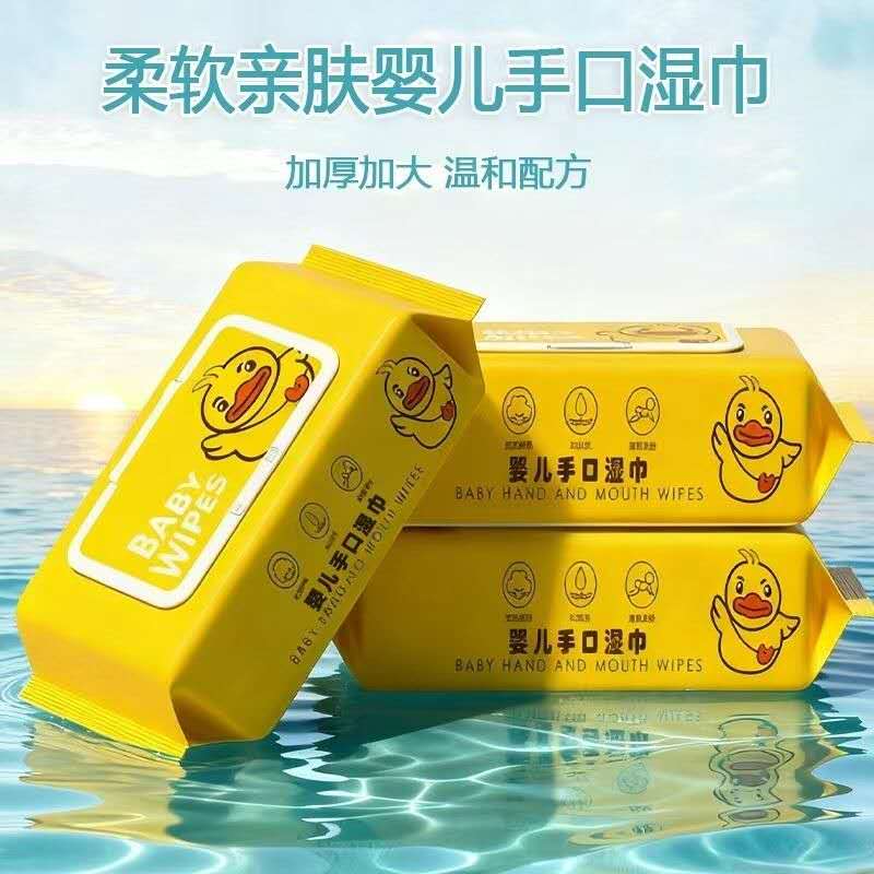 Soft Skin Baby Wet Wipes Gentle Formula Pack