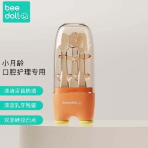Hygiene Toothbrush & Oral Care Set