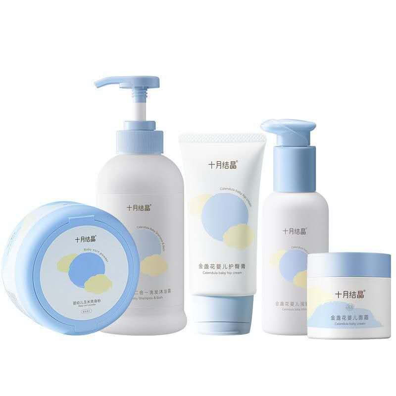 Baby Shampoo & Moisturizing Lotion Skincare Set